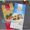 3.3 LB custom printed plastic pet food packaging pouch back center seal Aluminum Foil Dog Food Bag, pet snacks bag with slider